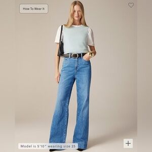 NWOT JCrew high-rise denim trouser in 1996 semi-stretch